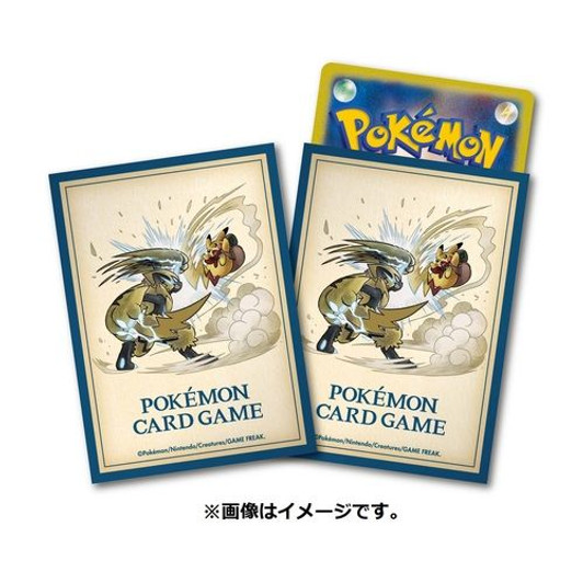 Pokemon Center Original TCG Deck Sleeves Zeraora vs Pikachu