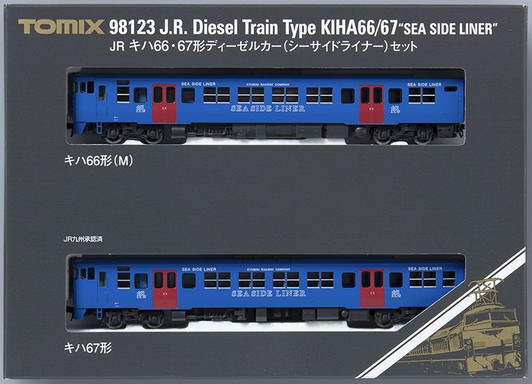 N Scale Model Trains | Locomotives & Cars | Plaza Japan - Page 11