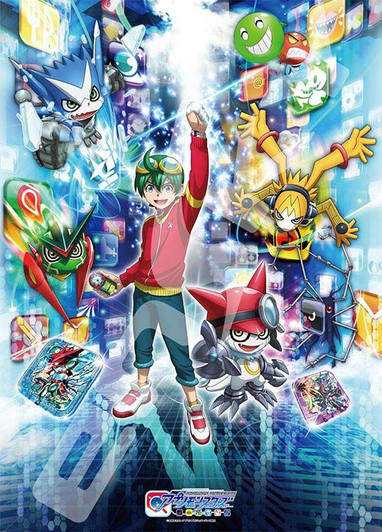 Ensky 300-L526 Jigsaw Puzzle Digimon Universe: App Monsters (300 L-Pieces)