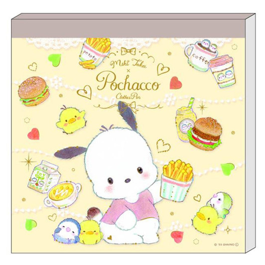 Sanrio x Miki Takei - Memo Pads - Yummy Foods