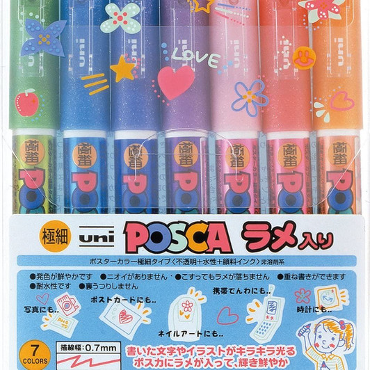 Mitsubishi Uni Posca Paint Pastel Marker Set 7 Colors PC-3M 7C – Japanese  Taste