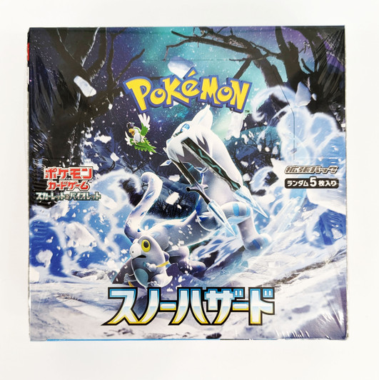 Pokemon Card Game Pokemon Card Game TCG Scarlet & Violet Snow Hazard Booster BOX