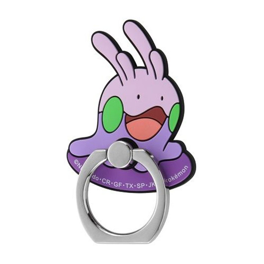 Pokemon Center Original Rubber Smartphone Ring Goomy