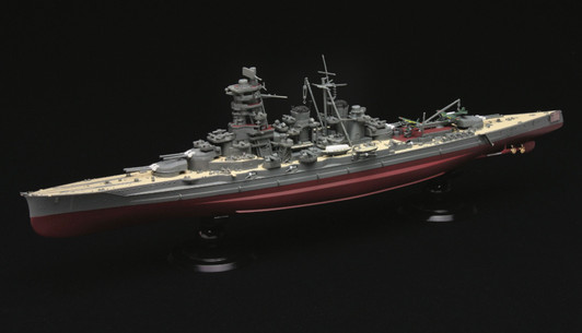 Fujimi Full Hull 1/700 IJN High Speed Battleship Kongo Full Hull Model Special Ver. w/Photo-Etched Parts Plastic Model