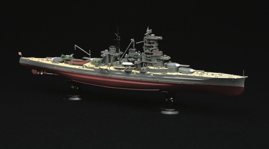 Fujimi Full Hull 1/700 IJN High Speed Battleship Haruna Full Hull Model Special Ver. w/Photo-Etched Parts Plastic Model