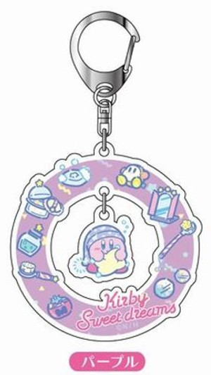 HASEPRO Acrylic Swaying Keychain Kirby Sweet Dreams 02 Purple YAK