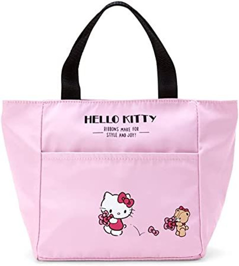 Sanrio Cool Lunch Bag - Hello Kitty