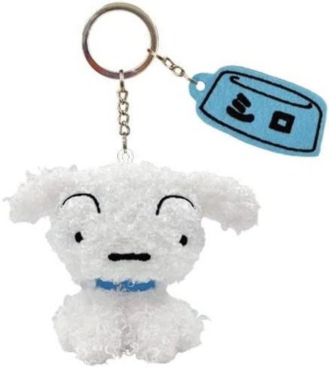 SK JAPAN Key Ring with Plush Charm - Crayon Shin-chan Shiro