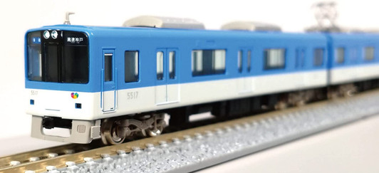 Greenmax 31686 Hanshin Series 5500 4 Cars Set (N scale)