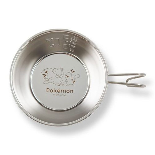 Pokemon Center Original Sierra Cup - Pikachu & Bulbasaur