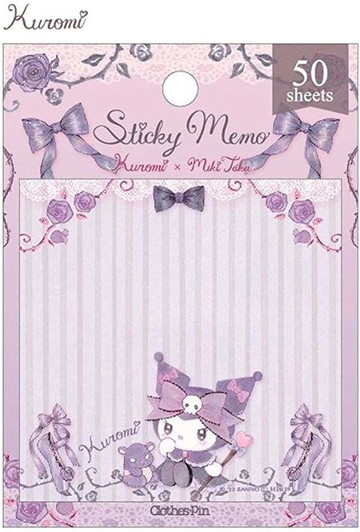 Sanrio Sanrio x Miki Takei - Sticky Note Pad - Kuromi
