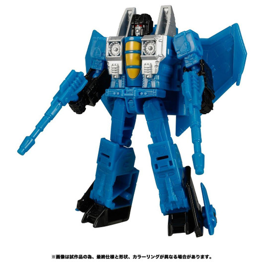 Takara Tomy Transformers Legacy TL-36 Thundercracker (Transformers)