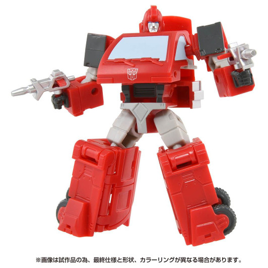 Takara Tomy Transformers Studio Series SS-110 Ironhide (Transformers)
