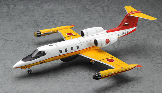 Hasegawa 1/48 U-36A Learjet JMSDF Plastic Model