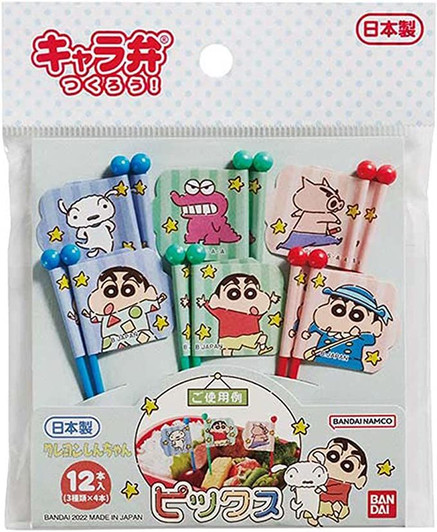 TORUNE Food Picks Crayon Shin-chan