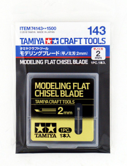 Tamiya Craft Tools Modeling Flat Chisel Blade 2mm