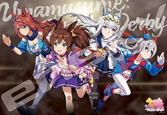 Ensky 1000T-364 Jigsaw Puzzle Visual Art Series 3 Uma Musume: Pretty Derby (1000 Pieces)
