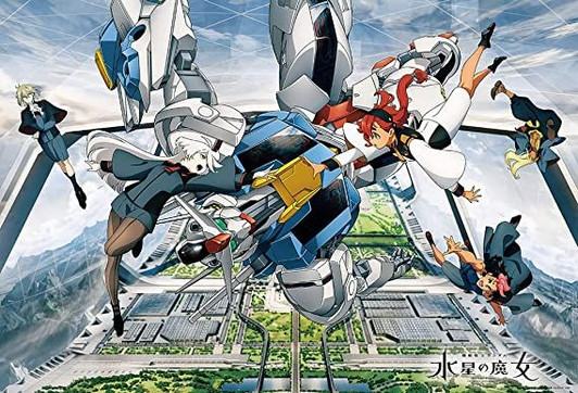 Beverly 1000-017 Jigsaw Puzzle Mobile Suit Gundam: The Witch from Mercury (1000 Pieces)