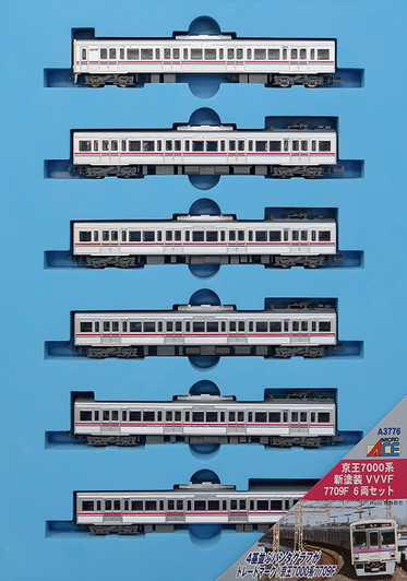 Microace A3776 Keio Series 7000 New Painting VVVF 7709F 6 Cars Set (N Scale)