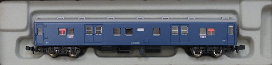 Microace A7252 SUYU 15-2008 (N Scale)
