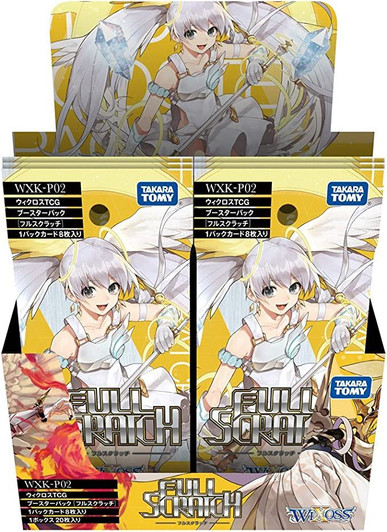WIXOSS TCG Booster Box- WXK-P02 - FULL SCRATCH
