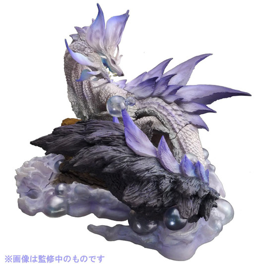 Capcom Figure Builder Creators Model Violet Mizutsune Figure (Monster Hunter)