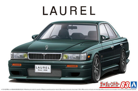 Aoshima The Tuned Car No.83 1/24 C33 LAUREL '91 AERO CUSTOM(NISSAN) Plastic Model
