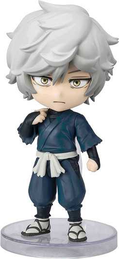 Bandai Figuarts mini Gabimaru Figure (Hell's Paradise: Jigokuraku)