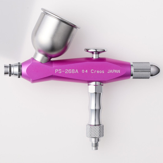 GSI Creos PROCON BOY SQ Light Pink (Spray Gun)