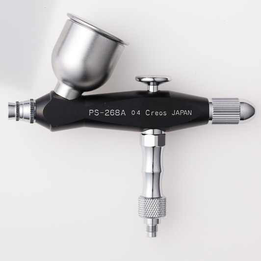 GSI Creos PROCON BOY SQ Light Black (Spray Gun)