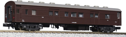 N Scale Model Trains | Locomotives & Cars | Plaza Japan - Page 10