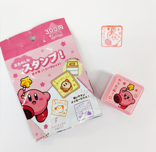 Kirby Secret Ink Stamp (SINGLE) 1 of 6 RANDOM