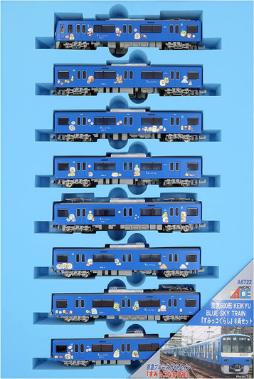 Microace A6722 Keikyu Type 600 Keikyu Blue Sky Train 'Sumikko Gurashi' 8 Cars Set (N Scale)
