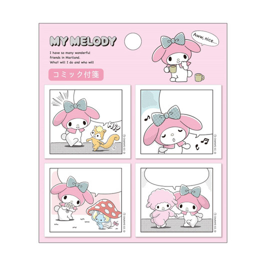 T's Factory Sanrio Button Badge with Charm Kuromi - Plaza Japan