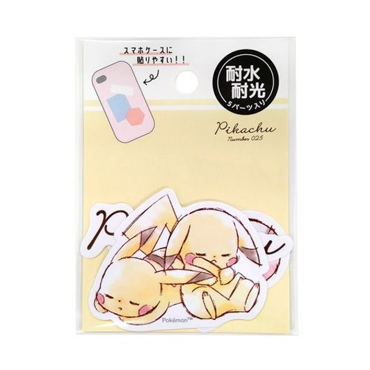 Pokemon Center Original Mini Decoration Collage Sticker Pikachu number025 Pikachu B