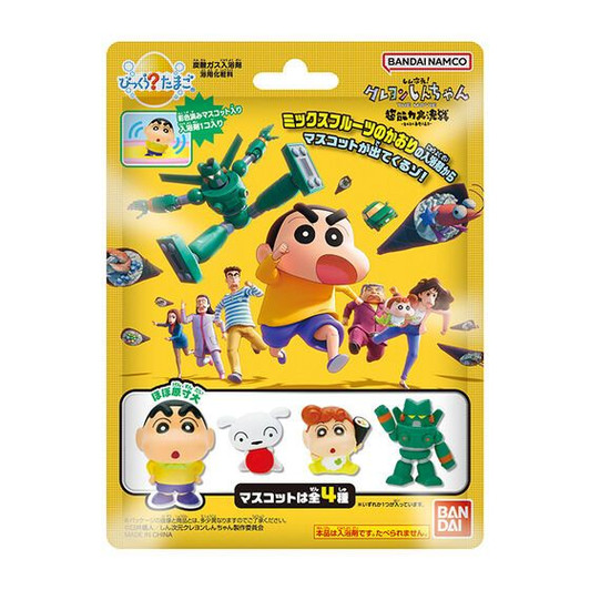 Bandai Life Bikkura Tamago Crayon Shin-chan THE Super Power Epic Battle15pcs Box