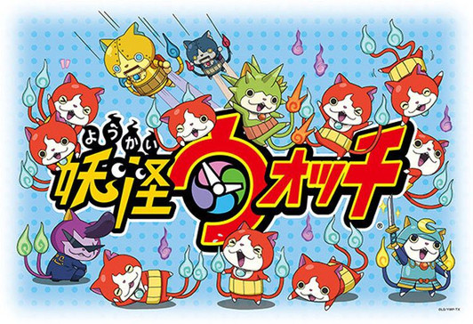 Ensky 108-L513 Jigsaw Puzzle Yo-Kai Watch My Friends (108 Pieces)