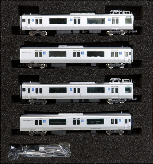 N Scale Model Trains | Locomotives & Cars | Plaza Japan - Page 9