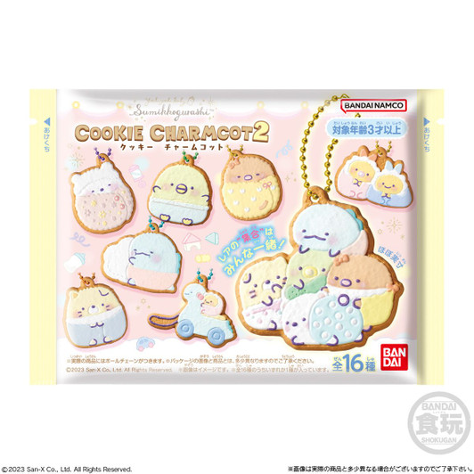 Bandai Candy Sumikko Gurashi Cookie-shaped Charmcot Vol.2 14pcs Box