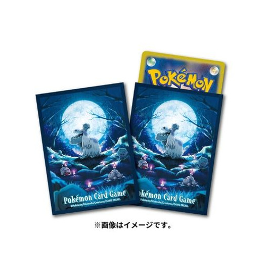 Pokemon Center Original Pokemon Card Game Deck Shield Greavard