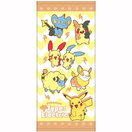 T's Factory Pokemon Hand Towel - Electric Type