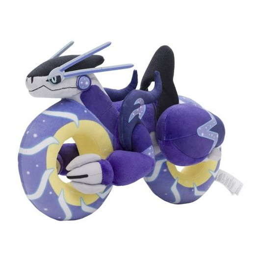 Pokemon Center Original Plush Toy Miraidon (Drive Mode)