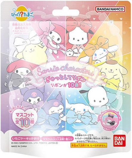 Bandai Life Bikkura Tamago Sanrio Characters Bath Ball Figure Collection (SINGLE RANDOM)