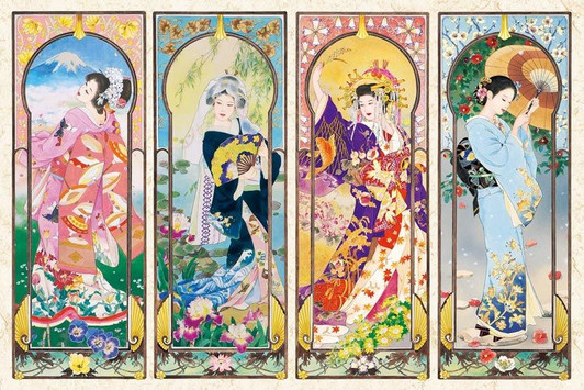 Epoch 23-321s Jigsaw Puzzle Haruyo Illustration Four Seasons Beauty (2016 S-Pieces)