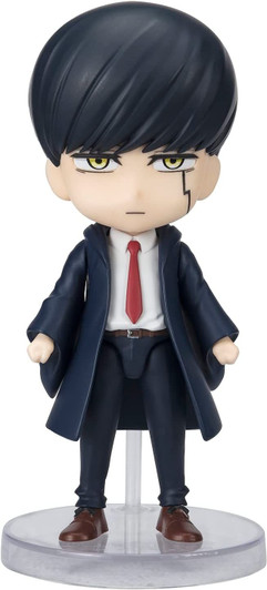 Bandai Figuarts mini Mash Burnedead Figure (Mashle: Magic and Muscles)