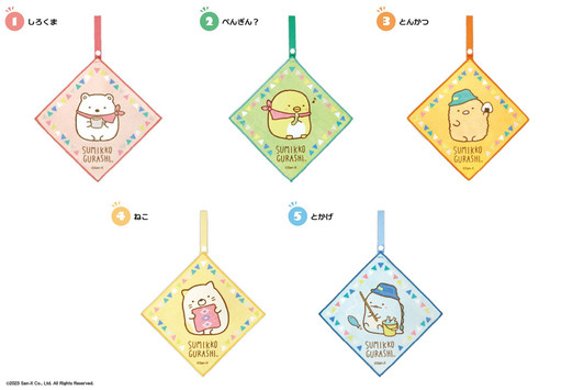 F-toys Sumikko Gurashi Loop Towel Collection 10pcs Complete Box