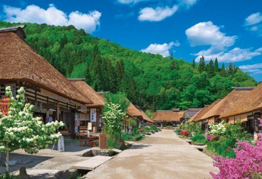 Beverly Jigsaw Puzzle M71-867 Japanese Scenery Ouchi-juku (1000 S-Pieces)