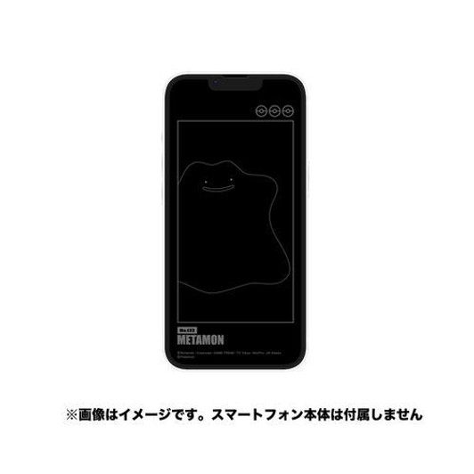 Pokemon Center Original Glass Screen Protector for iPhone 14/13/13 Pro Ditto