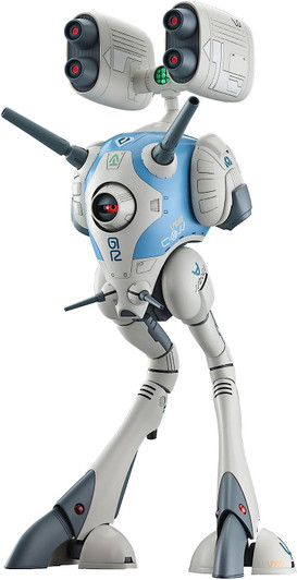 Hasegawa 1/72 Regult Large Missile Pod Equipped Type Plastic Model (Macross)