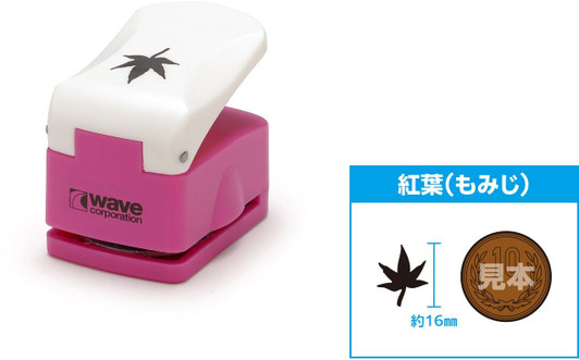 Wave HG Craft Punch Autumn Maple Leaves